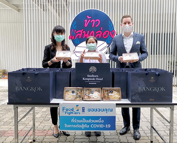 โรงแรมสินธร เคมปินสกี้ กรุงเทพฯ สนับสนุนอาหารผ่านโครงการ Food for Fighters