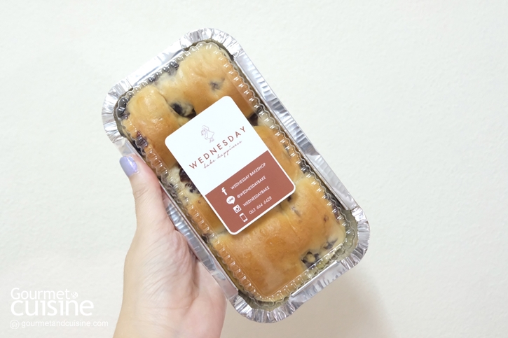 เพราะ “มัน” อร่อย! มันจูไส้มันหวานญี่ปุ่นจากร้านออนไลน์สุดฮอต Wednesday Bake 