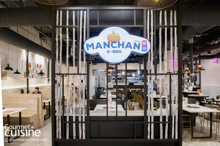 Man Chan Korean BBQ บุฟเฟต์เกาหลีเปิดใหม่เอาใจคนย่านศรีนครินทร์