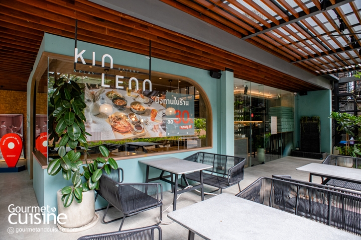 Kinlenn Eatery & Play (ร่วมฤดี) ร้านอาหารแนวใหม่ ๆ ที่จะกินเล่นก็ได้ กินจริงจังก็ดี 