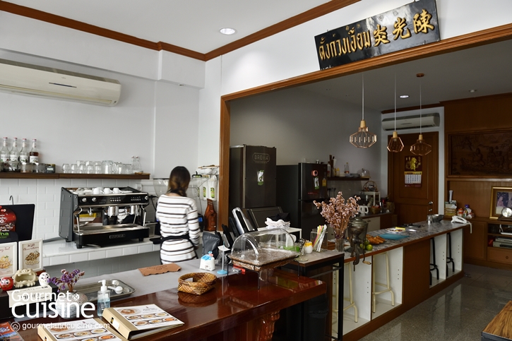 Tang Guang Aeum Coffee คาเฟ่อร่อย (ลับ) บนถนนบำรุงเมือง