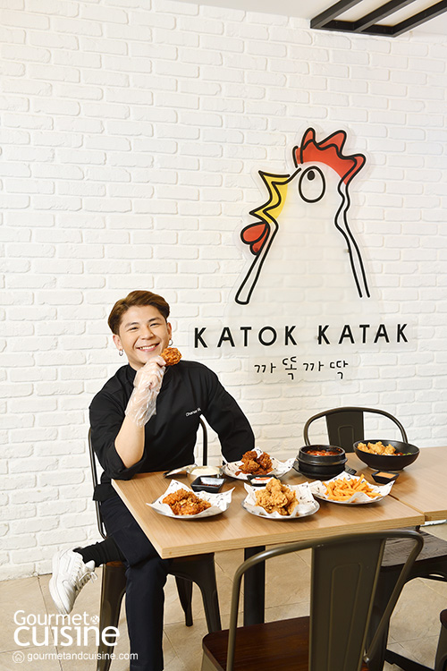 Katok Katak Fried Chicken