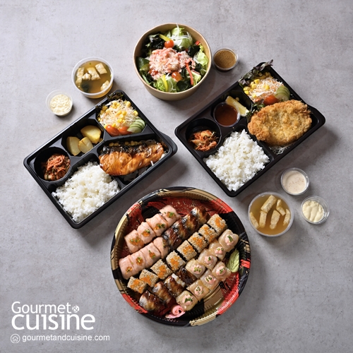 Tsubohachi ร้านอาหารญี่ปุ่นสูตรต้นตำรับ จัดชุดสุดคุ้มพร้อมเสิร์ฟในแบบ Take away และ Delivery