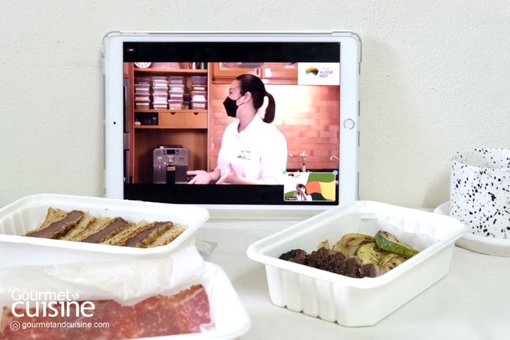 Virtual Chef’s Table with Chef Pam  เชฟเทเบิลแบบออนไลน์กับเนื้อออสเตรเลียสุดJuicyฝีมือเชฟแพม