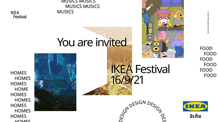 ครั้งแรกกับ IKEA Festival เปิดประตูเยี่ยมชมบ้านจากทุกมุมโลก  จัดเต็มความบันเทิงและแรงบันดาลใจใหม่ๆ 16 กันยายนนี้ ตลอด 24 ชั่วโมง