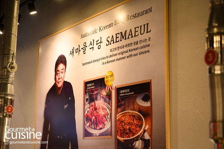 จากฮงแดถึงกรุงเทพ Saemaeul Sikdang ร้านปิ้งย่างสุดฮอตกับซุปกิมจิ 7 นาทีในตำนานที่เซ็นทรัลเวิลด์