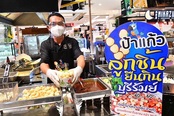 กูร์เมต์ อีทส์ ชวนคนกรุงลิ้มลองเมนูสุดฮิต “ลูกชิ้นยืนกิน” ส่งตรงจากบุรีรัมย์ มาที่ เดอะมอลล์ บางกะปิ