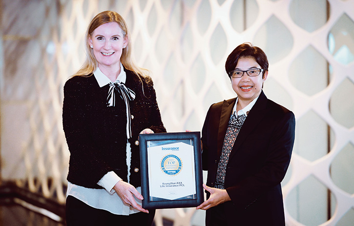 กรุงไทย–แอกซ่า ประกันชีวิต คว้ารางวัล  "Top Insurance Employer 2021" จาก Insurance Business Asia