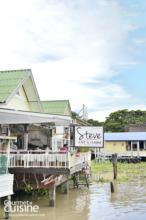 Steve Cafe & Cuisine ร้านริมน้ำบรรยากาศดีที่เทเวศร์