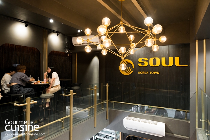 Soul Korea Town (โซล โคเรีย ทาวน์) มินิมาร์ทเกาหลีเปิดใหม่ย่านเอกมัย