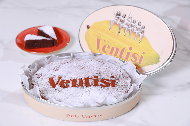 Ventisi Express ส่งตรงอาหารอิตาเลียนต้นตำรับ ให้คุณได้ลิ้มลอง ที่เซ็นทรัลฟู้ดฮอลล์