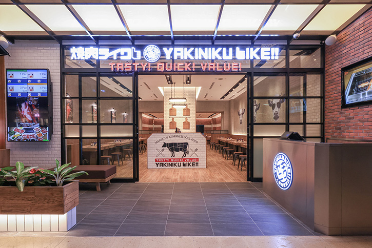 โตแล้วกินปิ้งย่างคนเดียวได้! Yakiniku Like เปิดสาขาแรกในไทย 24 พ.ย.นี้ที่เซ็นทรัลลาดพร้าว