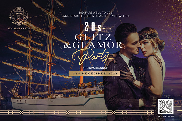 เฉลิมฉลองค่ำคืนส่งท้ายปีและต้อนรับปีใหม่อย่างมีสไตล์ กับ “20s Glitz & Glamour Party” ณ เรือสิริมหรรณพ