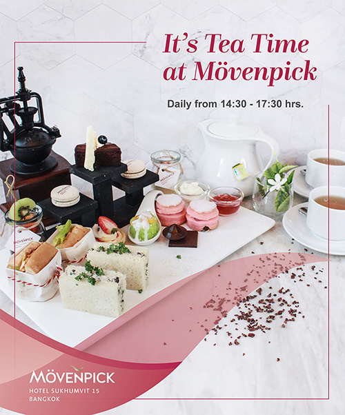 รื่นรมย์ไปกับ Pink High Tea และ Afternoon Tea ยามบ่าย ณ ห้องอาหารลีลาวดี โรงแรมเมอเวนพิค สุขุมวิท 15 กรุงเทพฯ 