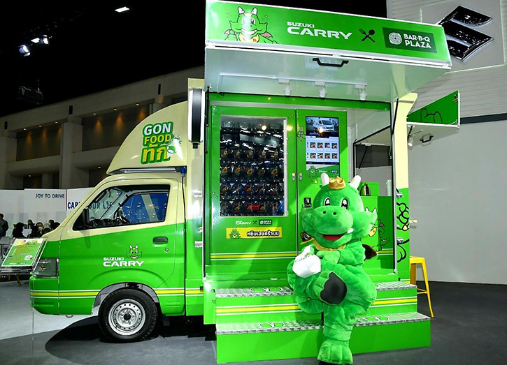 BAR B Q PLAZA X SUZUKI CARRY เปิดตัว GON Food ทัก โฉมใหม่ และโปรดักส์ใหม่ “บาร์บีคิวหม้อร้อน” ขายผ่าน Vending Machine