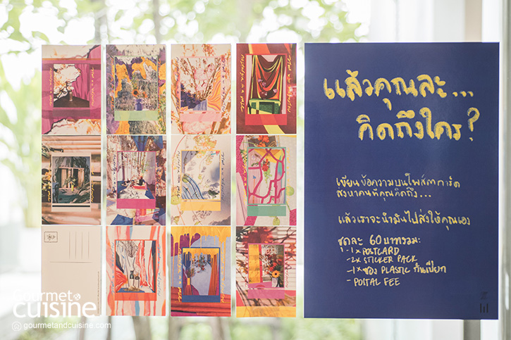 เสพย์งานศิลป์อินกาแฟกับนิทรรศการ Nostalgia in a Vase : เด็ดดอกไม้ใส่กัน ที่ Laze BKK