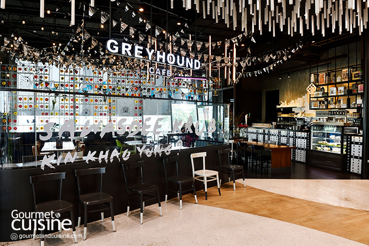 ชิมยำรสแซ่บซี๊ดเมนูพิเศษที่ Greyhound Café สาขาไอคอนสยาม