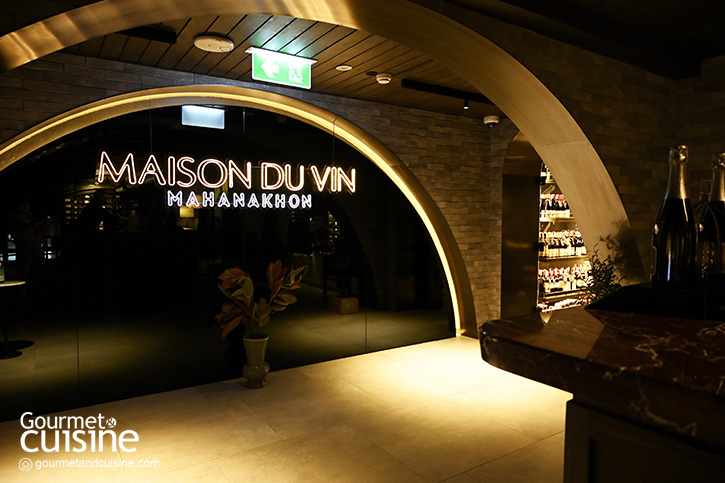 ร้านเมซอง ดู แวงน์ (Maison du Vin)