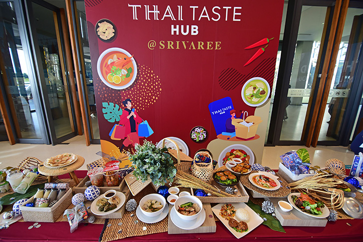 คิง เพาเวอร์ ศรีวารี ชวนเช็กอินความอร่อยกับทัพสตรีตฟู้ดร้านดังที่ THAI TASTE HUB พร้อมเอาใจสายคาเฟ่ฮอปปิ้งกับ 4 คาเฟ่ดัง ระหว่างนี้ถึงวันที่ 3 มกราคม 2565