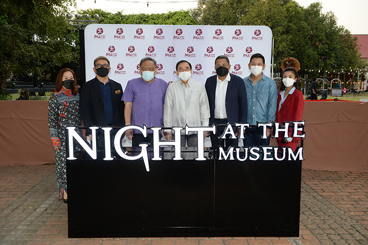 มิวเซียมสยาม พาคนไทยเปิดประสบการณ์เที่ยวพิพิธภัณฑ์ยามค่ำคืน ในงาน Night at the Museum ครั้งที่ 11 Night Talk กลับกาลเก่ามาเล่ากัน