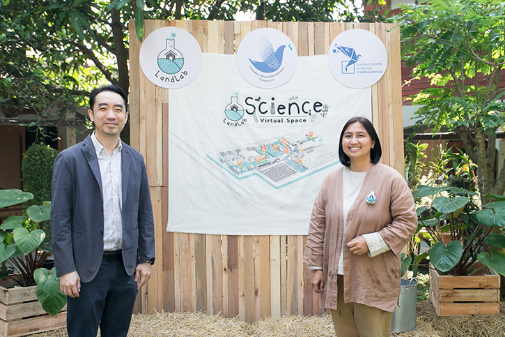 เปิดตัวโครงการ Landlab Science Virtual Space โชว์แพลทฟอร์มนวัตกรรม สื่อปลอดภัยและสร้างสรรค์เพื่อพัฒนาวิถีชีวิตใหม่สําหรับเด็กและเยาวชน