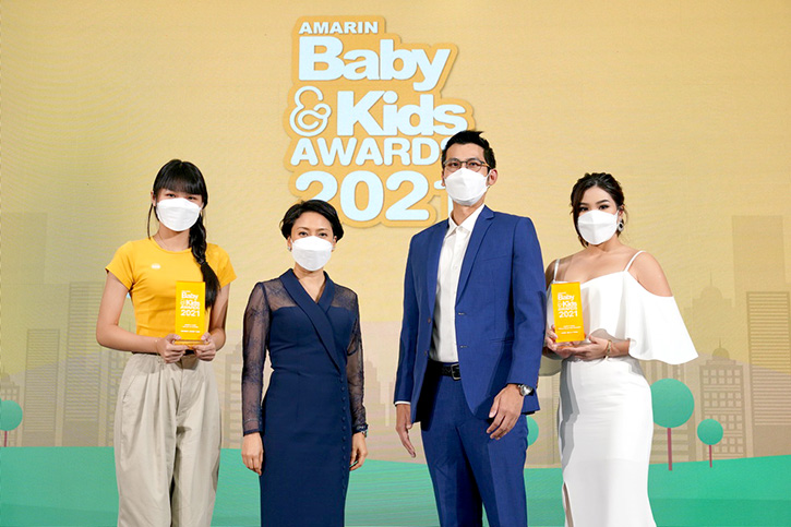 Amarin Baby & Kids ประกาศรางวัลสุดยอดแบรนด์ในดวงใจพ่อ-แม่ ปีที่ 3 ในงาน Amarin Baby & Kids Awards 2021 