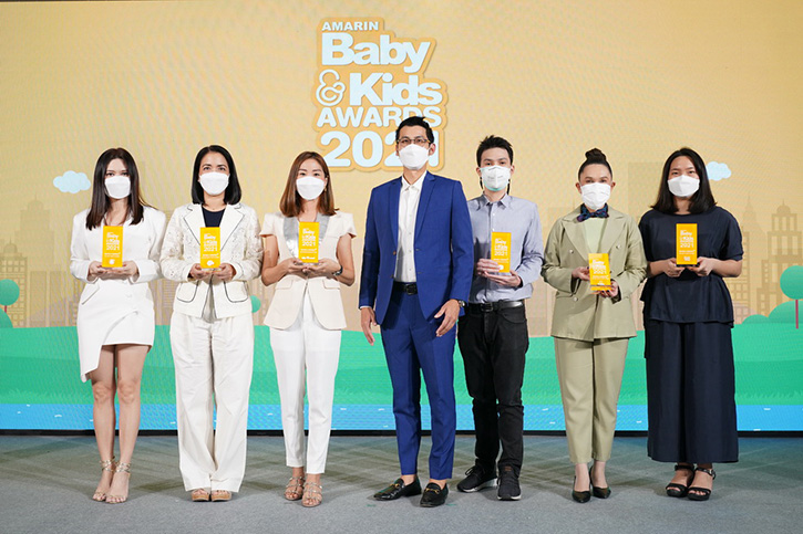 Amarin Baby & Kids ประกาศรางวัลสุดยอดแบรนด์ในดวงใจพ่อ-แม่ ปีที่ 3 ในงาน Amarin Baby & Kids Awards 2021 