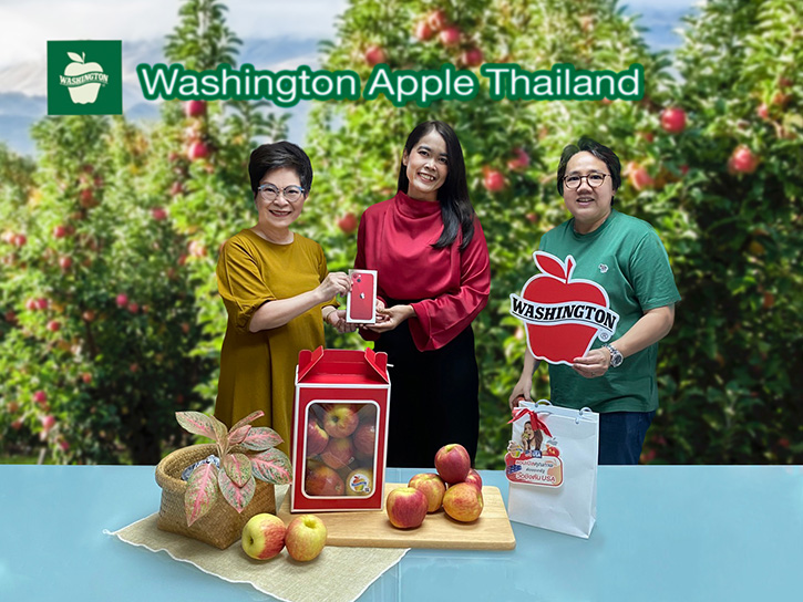 วอชิงตันแอปเปิลคอมมิชชั่น ประจำประเทศไทย จัดกิจกรรม “Washington Apple Week Photo Contest”  