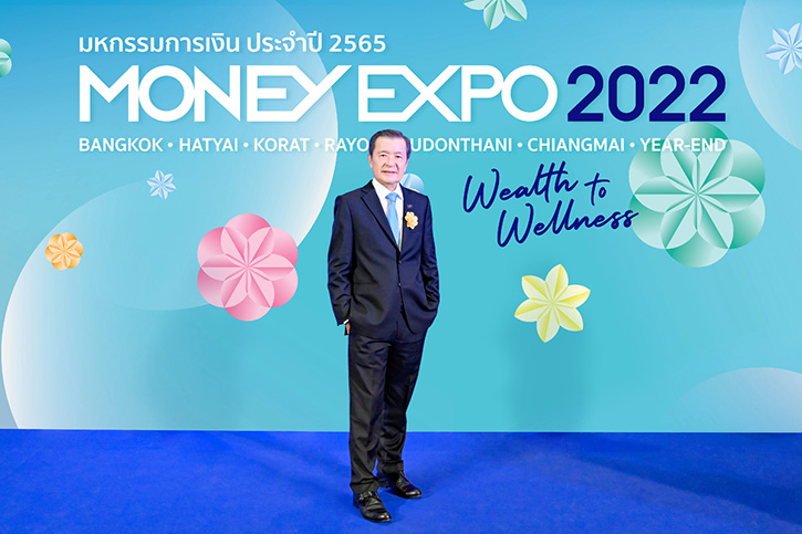 นายสันติ วิริยะรังสฤษฎ์ ประธานจัดงานมหกรรมการเงิน Money Expo