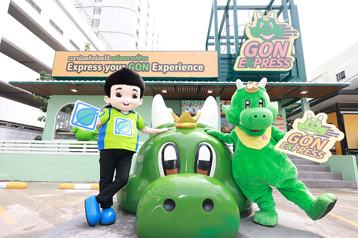 ฟู้ดแพชชั่น ส่ง “GON EXPRESS” ใหม่ !!  รูปแบบ QSR รุกปั๊มน้ำมันครั้งแรกที่ปั๊มบางจาก ตอบโจทย์ชีวิตคนเมือง