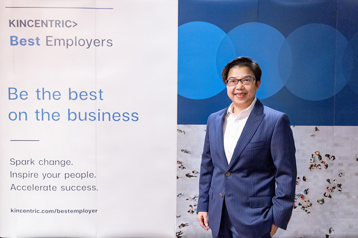 กรุงไทย–แอกซ่า ประกันชีวิต ร่วมงาน  Kincentric Best Employers Thailand Press Conference 2022