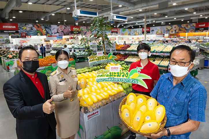 แม็คโคร จุดพลุ “เทศกาลมะม่วง” ช่วยเหลือเกษตรกรทั่วไทยรับซื้อผลผลิตสดจากสวน 3,500 ตัน เพิ่มดีกรีกระตุ้นบริโภค รับดีมานด์ร้านอาหาร โรงแรม