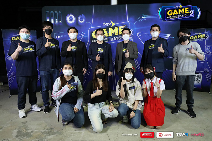 ดีป้า จับมือพันธมิตร ประกาศความสำเร็จโครงการ  depa Game Accelerator Program Batch 2 ร่วมผลักดันบุคลากรในอุตสาหกรรมเกมไทยสู่ระดับสากล