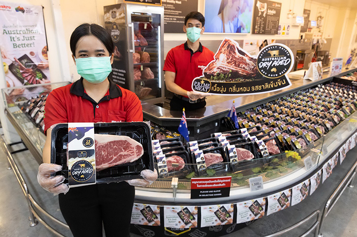 แม็คโคร เปิดตัว AUSTRALIAN DRY AGED BEEF สุดยอดวัตถุดิบสายเนื้อ ประเดิมบ่มโชว์พร้อมจำหน่ายสาขาแรก แม็คโคร ฟูดเซอร์วิส สุขุมวิท 22