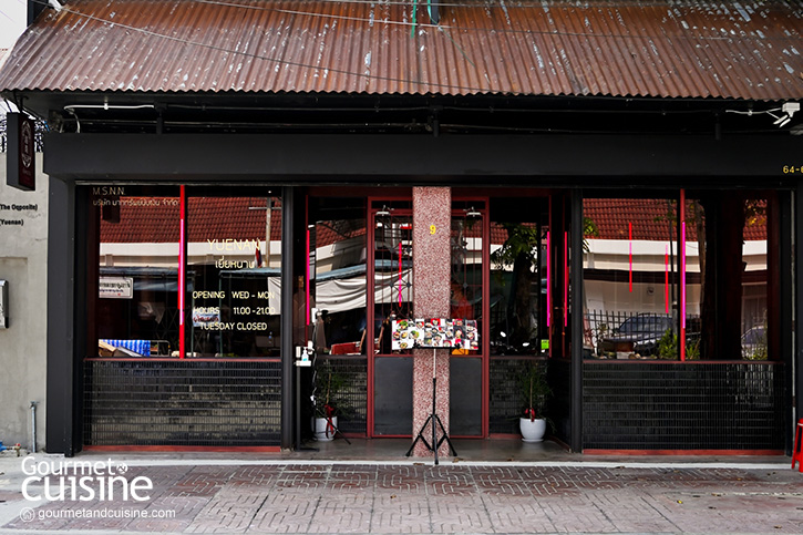 Yuenanbkk ร้านอาหารเวียดนามแห่งใหม่ ย่านหลานหลวง