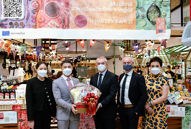 แคมเปญ “COLOURS BY EUROPE. TASTES OF EXCELLENCE.” เปิดตัวการค้าปลีกและโปรโมชันกับ Gourmet Market ในประเทศไทย