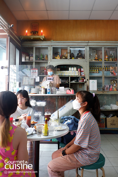 On Lok Yun - ออน ล๊อก หยุ่น ร้านอาหารเช้ารุ่นเก่า (แต่เก๋า) Since 1933