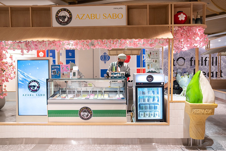 “Azabu Sabo” ไอศกรีมฮอกไกโดเจลาโตญี่ปุ่นเสิร์ฟ “ประสบการณ์ความพีคจากยอดภูเขาเจลาโตญี่ปุ่น” อร่อยเข้มข้นในรูปดับเบิลโคนตั้งยอด เจ้าเดียวในประเทศไทย 