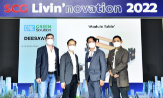 CPAC Green Solution ร่วมกับ DEESAWAT และ Jacob Jensen Design | KMUTT Bangkok ชูนวัตกรรม “CPAC 3D Printing Solution” สร้างสรรค์เฟอร์นิเจอร์ทางเลือกใหม่ที่คำนึงถึงสิ่งแวดล้อม