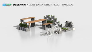 CPAC Green Solution ร่วมกับ DEESAWAT และ Jacob Jensen Design | KMUTT Bangkok ชูนวัตกรรม “CPAC 3D Printing Solution” สร้างสรรค์เฟอร์นิเจอร์ทางเลือกใหม่ที่คำนึงถึงสิ่งแวดล้อม