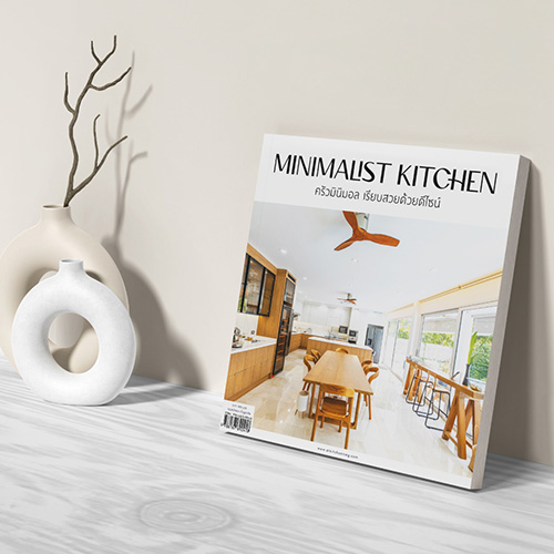 หนังสือ Minimalist Kitchen ครัวมินิมอล เรียบสวยด้วยดีไซน์ รวมดีไซน์และการตกแต่งครัวสไตล์มินิมอล