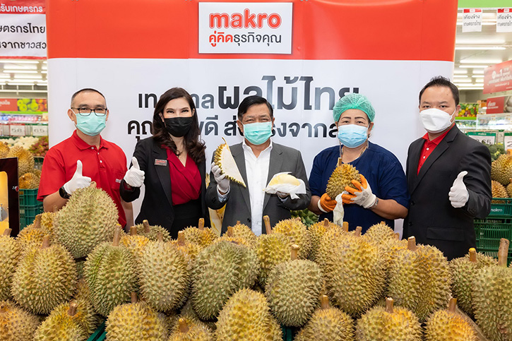 ชาวสวนทุเรียนยิ้มออก แม็คโคร จับมือกระทรวงเกษตรฯ-กระทรวงพาณิชย์เปิดพื้นที่ให้เกษตรกรจำหน่ายตรง ใน 135 สาขา