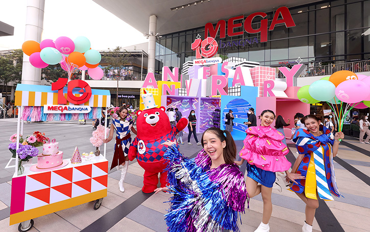 เมกาบางนาฉลองครบรอบ 10 ปี เนรมิตแลนด์มาร์คสุดชิค ในคอนเซ็ปต์ “MEGA 10TH MEGA TREND” ตั้งแต่วันนี้ – 31 พฤษภาคมนี้