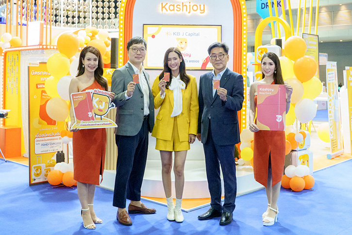 KASHJOY เปิดตัวพรีเซนเตอร์ พาย รินรดา แก้วบัวสาย ชวนคนรุ่นใหม่ใช้บัตรกดเงินสดบริหารการเงิน