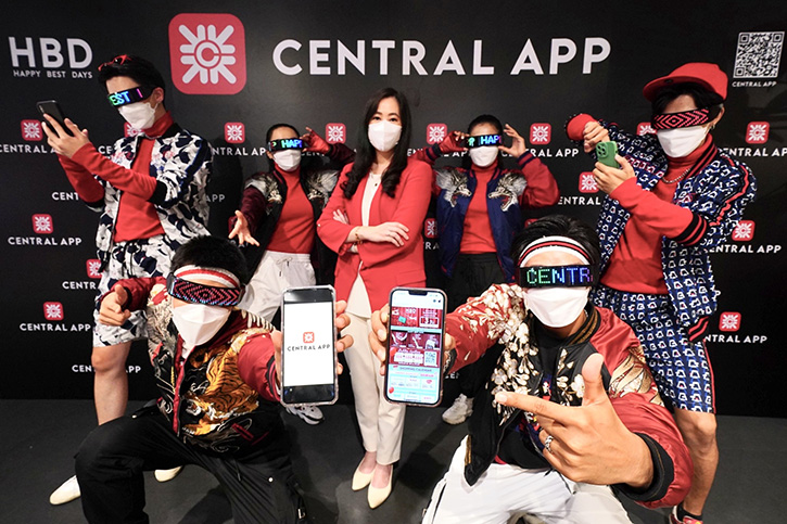 Central App ฉลองครบ 8 ปี จัดแคมเปญ “Central App 8th Birthday” #ช้อปให้สุขคว้าให้สุด ชวนสนุกกับอีเว้นต์ใหญ่กลางเมืองกรุงฯ พร้อมคว้าดีลสุดพิเศษมากมาย