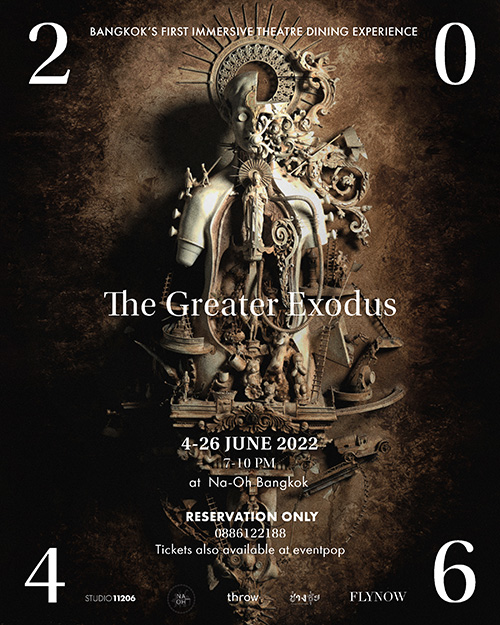 2046: The Greater Exodus มิติใหม่ของไฟน์ไดนิ่งในรูปแบบ Immersive Theater Dining ที่ช่างชุ่ย