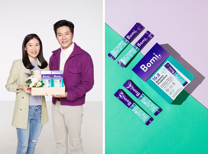 Bomi by MizuMi เปิดตัว “อั๋น-ภูวนาท” พรีเซนเตอร์ Bomi 16.8 Balance Probiotics