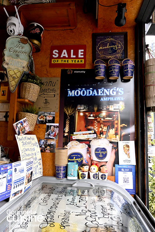 Moodaeng Amphawa ร้านไอศกรีมฟิวชันรสชาติแปลกใหม่ พระราม 9 