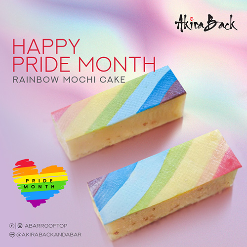 เฉลิมฉลองเดือนแห่งความหลากหลายทางเพศ (Happy Pride Month) ด้วยโปรโมชั่นอาหารและเครื่องดื่มหลากสี ณ โรงแรมแบงค็อก แมริออท มาร์คีส์ ควีนส์ปาร์ค