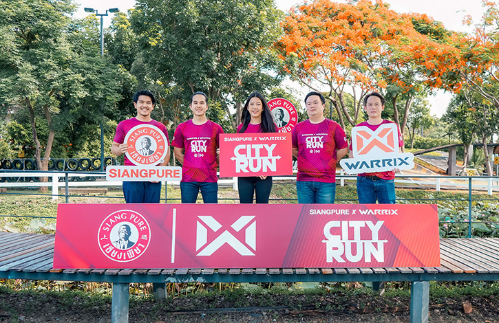 SIANGPURE X WARRIX CITY RUN วิ่งด้วยกัน มันส์ด้วยใจ